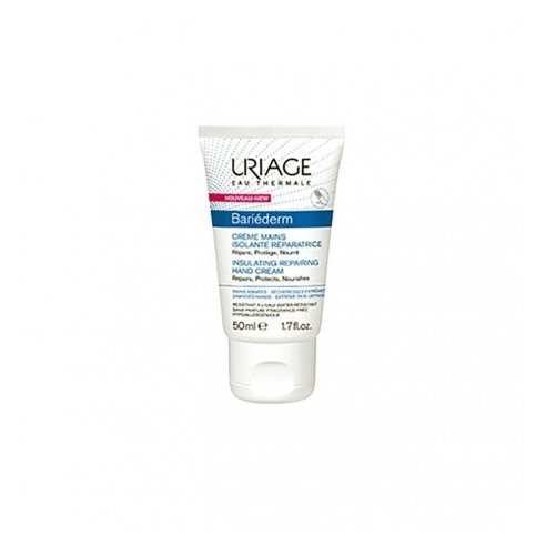 URIAGE CREMA DE AGUA  1 ENVASE 40 ML